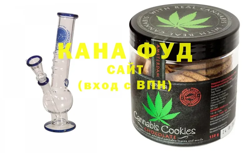 Canna-Cookies конопля  MEGA сайт  Зарайск 