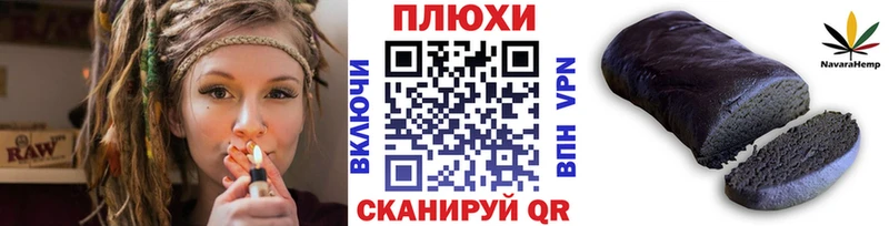 MEGA как войти  даркнет сайт  Зарайск  Гашиш гашик 