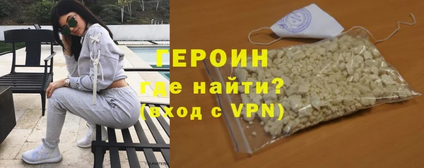 a pvp Волоколамск