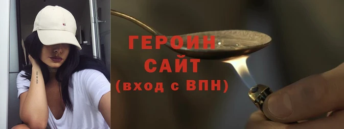 винт Волосово