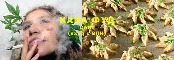 мефедрон Белая Калитва