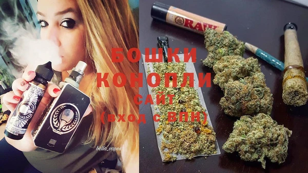 дистиллят марихуана Михайловка
