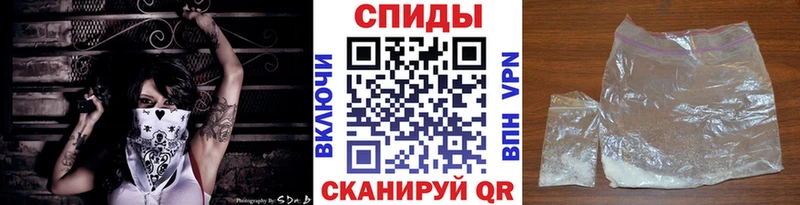 Первитин пудра  Зарайск 