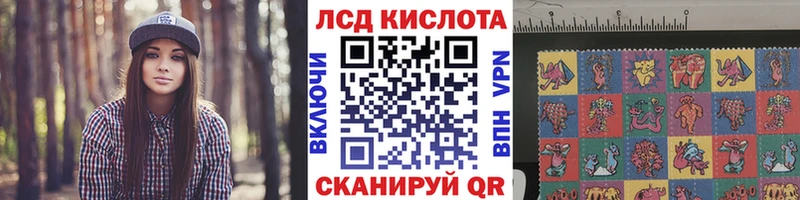 продажа наркотиков  Зарайск  Марки NBOMe 1,5мг 