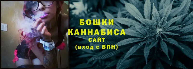 Марихуана LSD WEED  Зарайск 