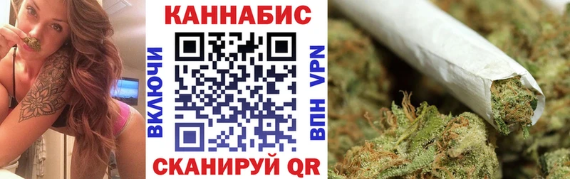 купить наркоту  Зарайск  Шишки марихуана индика 