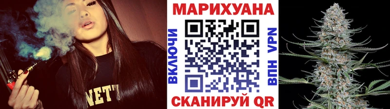 Шишки марихуана Ganja Зарайск